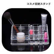コスメ収納スタンド コスメ収納ケース メイクボックス 収納用品 収納ケース 収納ホルダー 化粧品 リップ アイブロウ アイライナー メイクブラシ シンプル 無地 クリア