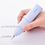 電動消しゴム 替え芯10本付き 電池式  ペン型 図面 絵画 楽譜 学習 勉強 仕事 便利 字消し 文房具 ステーショナリー 筆記用具 リチウム