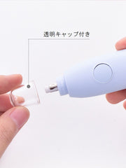 電動消しゴム 替え芯10本付き 電池式  ペン型 図面 絵画 楽譜 学習 勉強 仕事 便利 字消し 文房具 ステーショナリー 筆記用具 リチウム