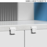 チャイルドロック ベビー用品 セーフティーグッズ ストッパー 冷蔵庫 引き出し タンス 扉 スライドドア 引き戸 両開き 角 コーナー 貼付け 粘着 簡単 開閉 いたずら防止 シンプル 白