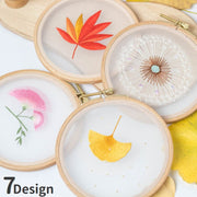 刺繍セット 刺繍キット DIY 入門セット 初心者 入門者 刺しゅう ししゅう 手作りセット ハンドメイドキット イチョウ カエデ アカシアの花 たんぽぽ