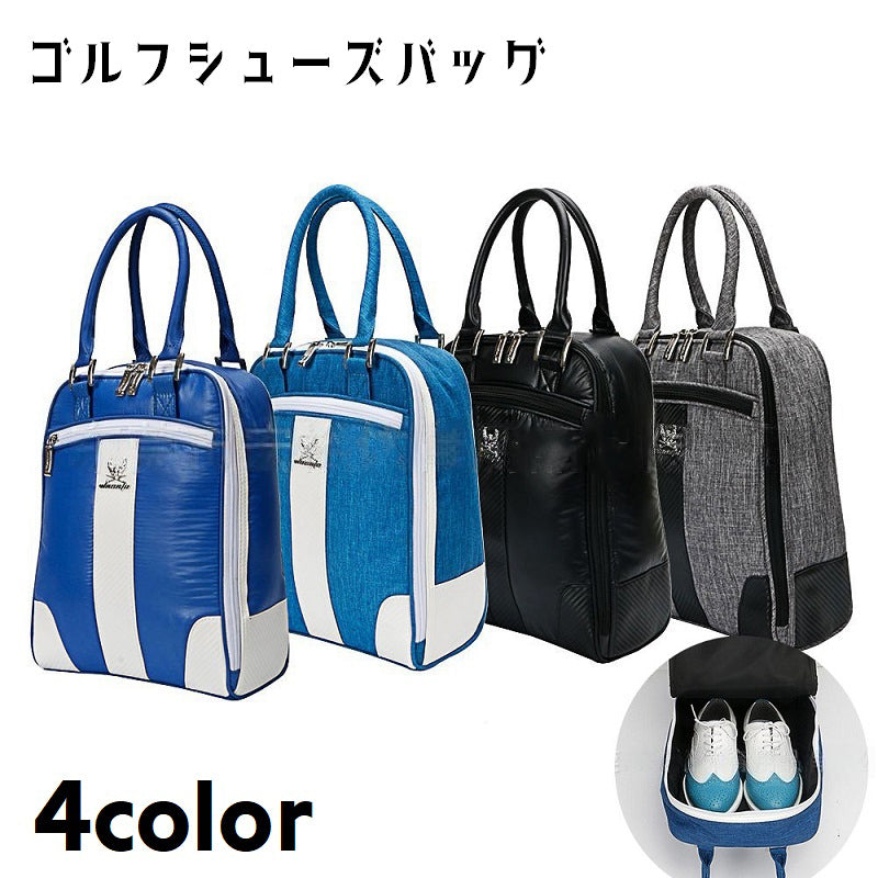 シューズバッグ シューズ入れ 靴入れ シューズケース ゴルフシューズ ゴルフ用品 スポーツシューズ スポーツ用品 持ち手付き ファスナー ポケット付き レザー調 フェイクレザー ロゴ入り 持ち運び 持ち歩き 保存 汚れ防止 防塵 ジム 出張 運動 黒 灰 青 ネイビー