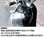 ヘルメットホルダー ヘルメットロック バイク 自転車 オートバイ スクーター 汎用 盗難防止 防犯 鍵 スペアキー付き パイプ