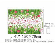 ウォールステッカー ウォールシール 壁用ステッカー 壁紙シール フラワー お花畑 チョウチョ ちょうちょ 蝶 バタフライ カラフル おしゃれ 壁面装飾