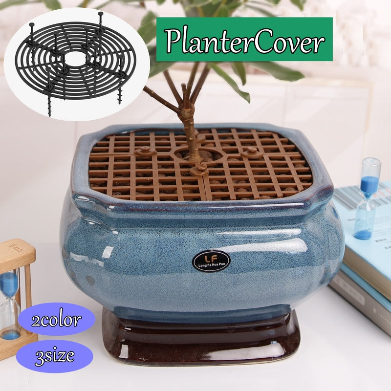 プランターカバー 鉢カバー 植木鉢グリット ガード 保護 カバー 植物ポットカバー 植物 フラワー プロテクター 犬 猫掘りストッパー