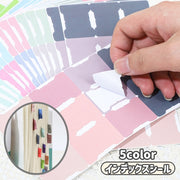 インデックスシール タックインデックス ラベル 文房具 文具 手帳 スケジュール ノート ファイル バインダー メモ 見出し 仕切り 索引 カラー 便利 かわいい