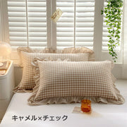 枕カバー まくらカバー ピローカバー 寝具 長方形 無地 単色 チェック柄 レース フリル シンプル かわいい おしゃれ カジュアル リビング ダイニング カラバリ豊富