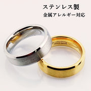 指輪 リング ステンレスメンズ レディース アクセサリー 金属アレルギー対応 11号 13号 15号 17号 19号 21号 23号 25号 女性用 男性用プレゼント ギフト stl