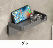 小物入れ 小物ホルダー 小物置き 携帯置き 単体 壁面 ウォールラック トイレ 便所 玄関 リビング 収納用品 整理用品 便利 シンプル
