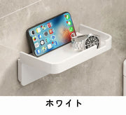 小物入れ 小物ホルダー 小物置き 携帯置き 単体 壁面 ウォールラック トイレ 便所 玄関 リビング 収納用品 整理用品 便利 シンプル