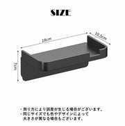 小物入れ 小物ホルダー 小物置き 携帯置き 単体 壁面 ウォールラック トイレ 便所 玄関 リビング 収納用品 整理用品 便利 シンプル