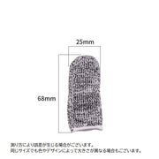指保護サック 10個セット 全指 防刃 指先保護 耐切創 指ガード フィンガーガード 手指保護キャップ 作業用 彫刻 DIY 園芸 工作 プロテクト