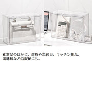 収納ケース 卓上 壁 コスメ収納 仕切りなし プラケース マグネット 化粧品 多用途 クリア 透明 洗面所 整理整頓 おしゃれ 整理用品 インテリア