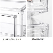 収納ケース 卓上 壁 コスメ収納 仕切りなし プラケース マグネット 化粧品 多用途 クリア 透明 洗面所 整理整頓 おしゃれ 整理用品 インテリア