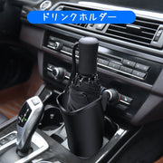 車内収納用品 車内傘ホルダー 傘入れ カー用品 カーアクセサリー 車内収納 ケース 傘立て 車 ゴミ箱 ヘッドレスト サイド 窓 ドリンクホルダー 水滴 折り畳み傘