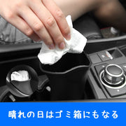車内収納用品 車内傘ホルダー 傘入れ カー用品 カーアクセサリー 車内収納 ケース 傘立て 車 ゴミ箱 ヘッドレスト サイド 窓 ドリンクホルダー 水滴 折り畳み傘