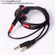 アダプターケーブル 変換ケーブル 2in1 変換アダプターケーブル 単品 1個 オーディオ機器 オーディオケーブル ヘッドホン マイク イヤホン ヘッドセット 3.5mmオス メスコネクタ 3.5mmミニプラグ 4極 3極 ステレオ ミニプラグジャック イヤホン端子 マイク端子 在宅 テレワーク TV ゲーム