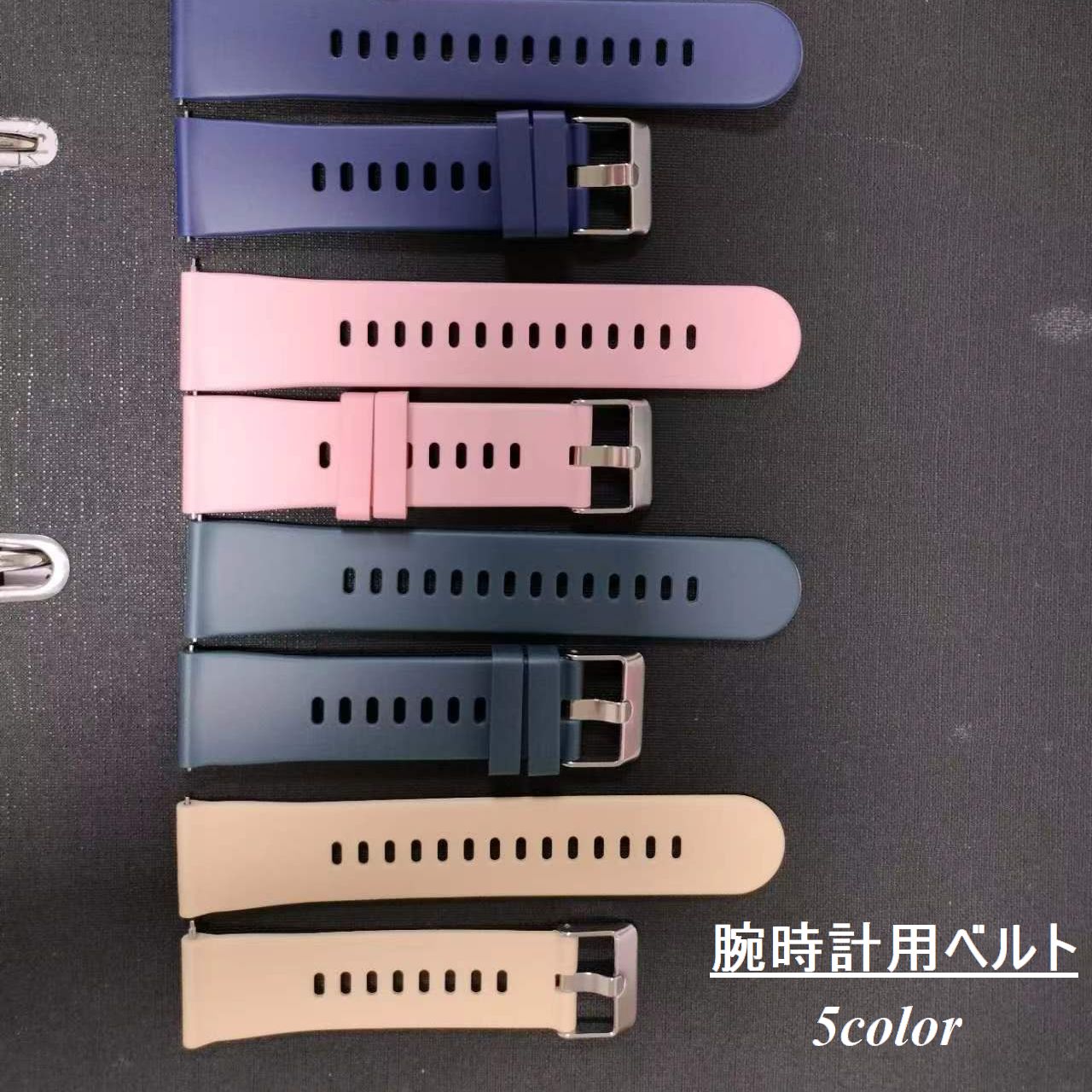 腕時計用ベルト 交換用ベルト 替えベルト Amazfit アマズフィット スマートウォッチ 商品画像