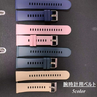 腕時計用ベルト 交換用ベルト 替えベルト Amazfit アマズフィット スマートウォッチ 商品画像