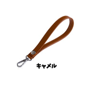 ハンドストラップ バックストラップ リストストラップ 手首用 持ち手 付け替え 交換 落下防止 紛失防止 鞄 かばん ハンドバック クラッチバック ポーチ スマホ ポーチ
