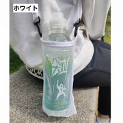 水筒カバー 水筒ケース 水筒ホルダー ペットボトルカバー ペットボトルケース ペットボトルホルダー ボトルケース ボトルホルダー 水筒 カバー ケース ホルダー ショルダー ボトル 肩かけ キッズ 子供