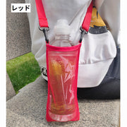 水筒カバー 水筒ケース 水筒ホルダー ペットボトルカバー ペットボトルケース ペットボトルホルダー ボトルケース ボトルホルダー 水筒 カバー ケース ホルダー ショルダー ボトル 肩かけ キッズ 子供