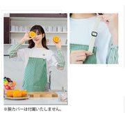 エプロン 前掛け キッチンエプロン 胸当てエプロン 首掛けエプロン レディース 手拭き付き ストライプ しましま ポケット付き 雲 クローバー おしゃれ かわいい 汚れ防止 掃除 家事 料理 日用品雑貨 女性用
