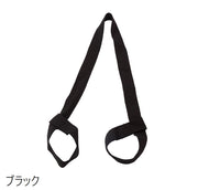 ヨガマットストラップ ヨガストラップ ショルダータイプ キャリングストラップ マットホルダー ハンドストラップ ストレッチベルト ヨガロープ 持ち運び 持ち歩き 調節可 エクササイズバンド ストレッチバンド 幅広 ヨガ用品 ピラティス スポーツ用品 単色 無地 シンプル ベーシック 便利グッズ 黒 灰 ピンク 橙