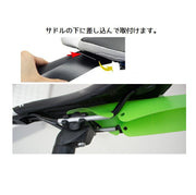 泥除け フェンダー リア 単品 自転車 サイクリング用品 泥よけ  マウンテンバイク クロスバイク ロードバイク 取外し自由 カラバリ豊富