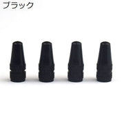 バルブキャップ 仏式 4個セット 自転車タイヤバルブ 自転車アクセサリー 交換 部品 パーツ マウンテンバイク ロードバイク カスタム ドレスアップ 修理 フレンチバルブ 光沢感 ブラック ブルー ゴールド シルバーカラー ゴールドカラー かっこいい おしゃれ お洒落 サイクリング ピストバイク