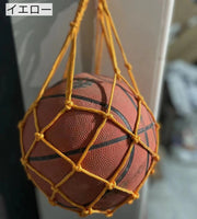 ボールネット ボールバッグ ボール入れ ボール収納 持ち運び 持ち歩き 網袋 ネットバッグ バスケットボール サッカー フットサル バレーボール ドッジボール 球技 部活 試合 練習 シンプル カラバリ豊富