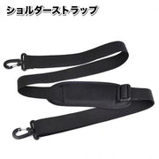 ショルダーストラップ バッグストラップ 1.6m 調節可 男女兼用 付け替え用 バッグ用肩紐 肩当てパッド 肩掛け 斜め掛け ブラック 黒 シンプル ユニセックス レディース メンズ