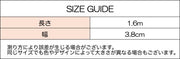 ショルダーストラップ バッグストラップ 1.6m 調節可 男女兼用 付け替え用 バッグ用肩紐 肩当てパッド 肩掛け 斜め掛け ブラック 黒 シンプル ユニセックス レディース メンズ