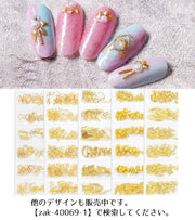 ネイルパーツ メタルパーツ 6種類セット メタリックパーツ スタッズ ブリオン ネイルアート用品 ネイルグッズ デコレーションパーツ アクセサリーパーツ チャーム ハート リング アーチライン カーブ ゴールドカラー シルバーカラー デザイン豊富