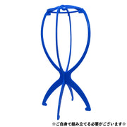 ウィッグスタンド ウイッグスタンド 組み立て式 組み立て簡単 型崩れ防止 保管 展示 ウィッグハンガー ウイッグハンガー WIG かつら台 カツラ台 かつらスタンド カツラスタンド 帽子スタンド 帽子ハンガー ハットスタンド 帽子かけ