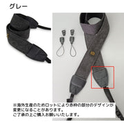 カメラストラップ ネックストラップ 一眼レフ デジタルカメラ ミラーレス 男女兼用 シンプル おしゃれ 斜め掛け ショルダーストラップ
