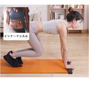 ストレッチグッズ スライドボード スライディングボード ダイエット用品 バランスボード スケーティングボード 200cm ダイエット 筋トレ 有酸素運動 体幹トレーニング