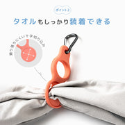 2WAY ペットボトル タオル ホルダー ドリンクホルダー タオルハンガー ペットボトルホルダー ボトルホルダー タオルホルダーカラビナ キーホルダー タオル アウトドア 登山 キャンプ 通学 ジム サイクリング ドリンク 持ち運び シンプル シリコン