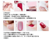 ネイルチップ つけ爪 手の爪用 24枚セット セルフネイル ネイルアート用品 フルカバー ラメ入り ショート 光沢感 つや感 グラデーション ぷっくり 貼るだけ かわいい きれいめ 上品 シンプル キラキラ キュート ピンク