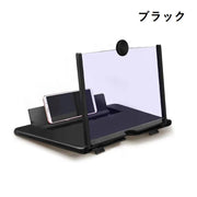 スマートフォンスタンド スマホ拡大鏡 12インチ 便利グッズ 折りたたみ式 薄型 スライド 携帯電話 持ち運び 卓上 映画鑑賞 授業 テレワーク アウトドア レンズ ルーペ iPhone android