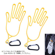 グローブハンガー ゴルフグローブ ホルダー 単品 片手 フック付き 型崩れ対策 グローブキーパー ゴルフ手袋 カラビナ 吊り下げ 乾燥 ゴルフグッズ 持ち運び