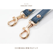 ショルダーストラップ バッグストラップ スマホショルダー スマホストラップ 幅1.2cm 長さ125cm 交換用 調節可能 付け替え用 レザー調 ショルダーベルト ショルダー紐 かばん紐 カバン紐 豊富な品揃え ブラック ブラウン ベージュ ネイビー グレー