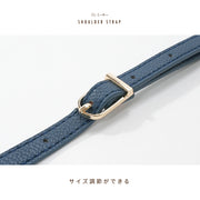 ショルダーストラップ バッグストラップ スマホショルダー スマホストラップ 幅1.2cm 長さ125cm 交換用 調節可能 付け替え用 レザー調 ショルダーベルト ショルダー紐 かばん紐 カバン紐 豊富な品揃え ブラック ブラウン ベージュ ネイビー グレー