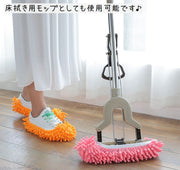 モップスリッパ カバー 2個セット 1足分 ゴム お掃除用品 装着簡単 履くだけ 歩いて床掃除 吸水 モップがけ ほこり取り 家事 時短 便利 大掃除 室内 そうじ フローリング
