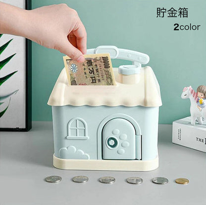 貯金箱 子供用貯金箱 子ども キッズ レディース 可愛い 商品画像