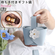 ギフト袋 単品 ギフトバッグ レディース 女性 持ち手付き 小さめ 小型 お花風 フラワー風 レザー調 フェイクレザー かわいい 可愛い おしゃれ シンプル 結婚式 ギフト プレゼント