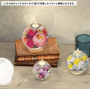 キャンドルモールド シリコンモールド 単品 1個 球体 丸型 円柱 三角形 四角形 ぶどう型 ケーキ型 ラウンド サークル スクエア トライアングル フルーツ シリコン キャンドル製作 キャンドル 蝋燭 ろうそく ロウソク レジン型 ハンドメイド 手作り 可愛い デザイン豊富