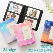ポケット式アルバム フォトホルダー コレクトブック トレカケース ファイル 推し活 収納 オタ活 推し カラー コレクトケース チェキ 写真 フォト 思い出 アニマル フラワー 星空 デザイン豊富 かわいい おしゃれ