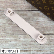 ショルダーパッド バッグ用 肩当て レザー調 スナップボタン 肩パッド 痛み軽減 滑り止め ズレ落ち対策 ズレにくい 装着簡単 鞄用 肩掛け トートバッグ用 ショルダーバッグ用 フェイクレザー 食い込み防止 負担軽減