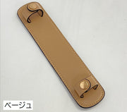 ショルダーパッド バッグ用 肩当て レザー調 スナップボタン 肩パッド 痛み軽減 滑り止め ズレ落ち対策 ズレにくい 装着簡単 鞄用 肩掛け トートバッグ用 ショルダーバッグ用 フェイクレザー 食い込み防止 負担軽減